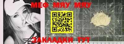не бодяженный Бузулук