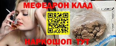 скорость Бугуруслан