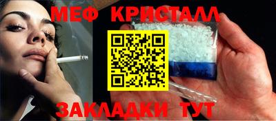 не бодяженный Бузулук