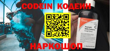 не бодяженный Бузулук