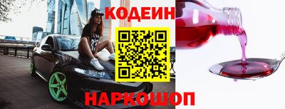 скорость Бугуруслан