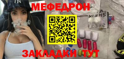 дживик Будённовск