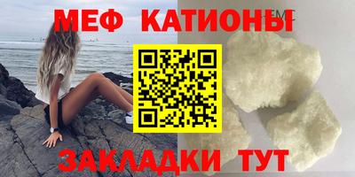 дживик Будённовск