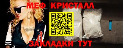 не бодяженный Бузулук