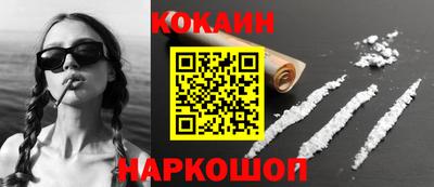 не бодяженный Бузулук