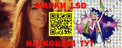 скорость Бугуруслан