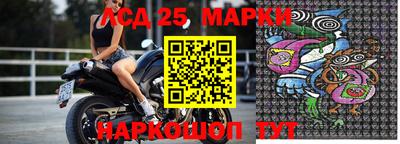 дживик Будённовск
