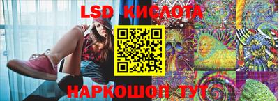 скорость Бугуруслан