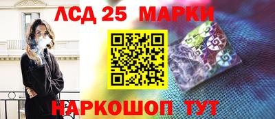 дживик Будённовск