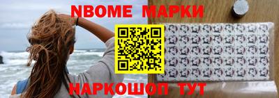 дживик Будённовск