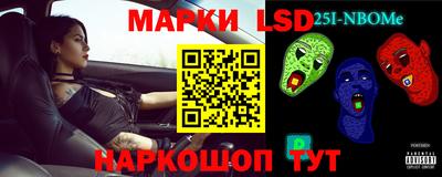 скорость Бугуруслан