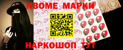 скорость Бугуруслан