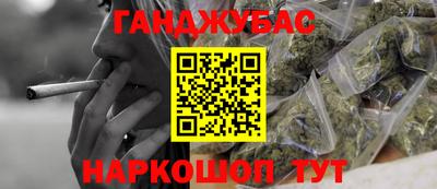 дживик Будённовск