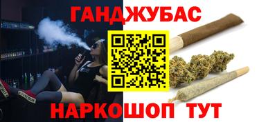 не бодяженный Бузулук