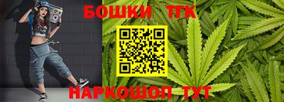 не бодяженный Бузулук