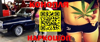 дживик Будённовск