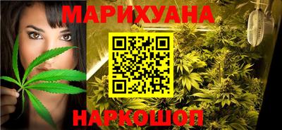 не бодяженный Бузулук