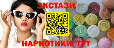дживик Будённовск
