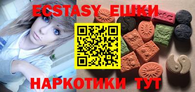 не бодяженный Бузулук