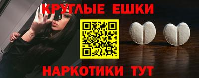 дживик Будённовск