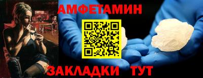 скорость Бугуруслан