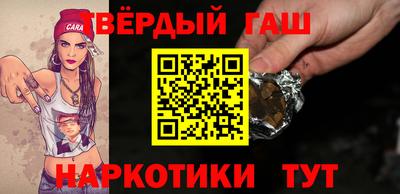 скорость Бугуруслан