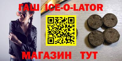 скорость Бугуруслан
