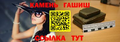 скорость Бугуруслан