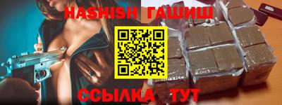 не бодяженный Бузулук