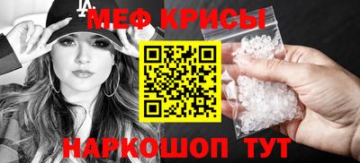 не бодяженный Бузулук
