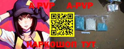скорость Бугуруслан