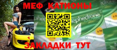 скорость Бугуруслан