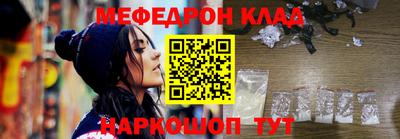 не бодяженный Бузулук