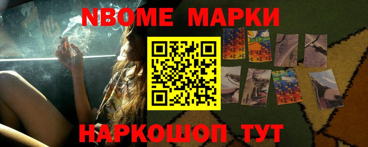 Шатура  LSD-25 экстази кислота  Вход с VPN  Лсд 25 экстази кислота 